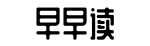 明星翻车事件,软件下载,app下载-尽入彀中网